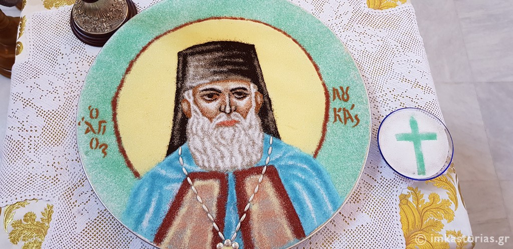 Agios_Loukas_Iatros004