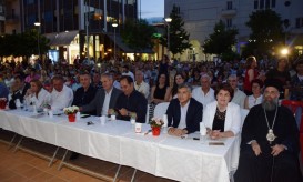 θεσσαλιώτιδος