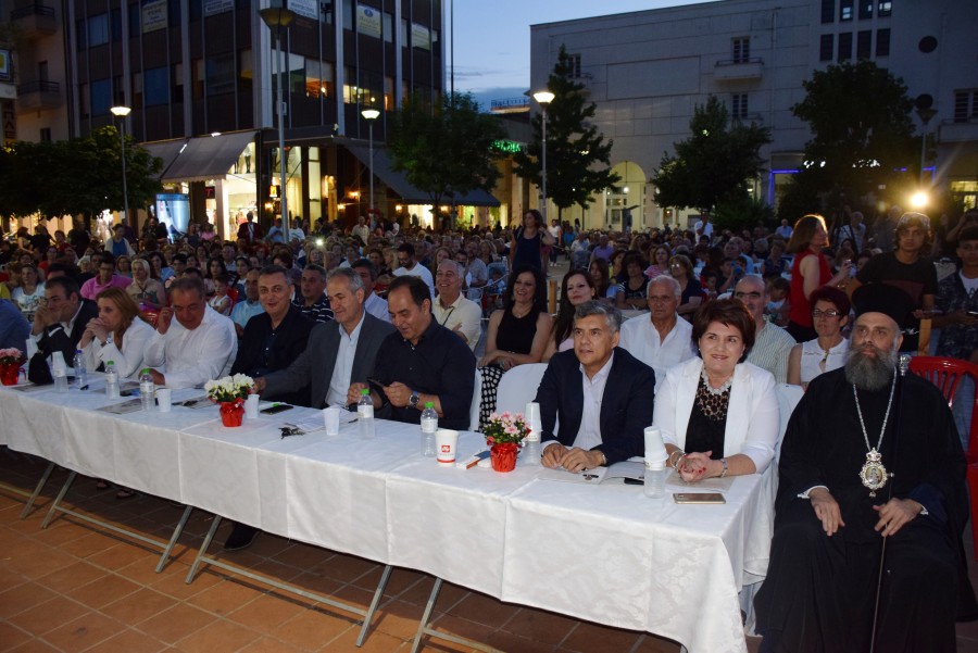 θεσσαλιώτιδος