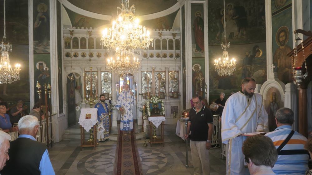 λειτουργία