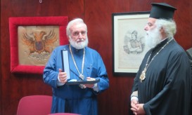 μεγαλόσταυρο