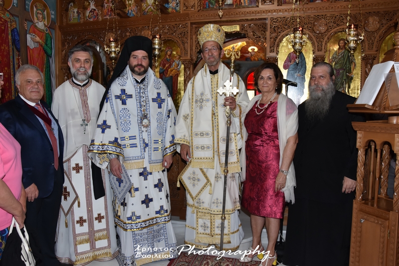 μητροπολίτης