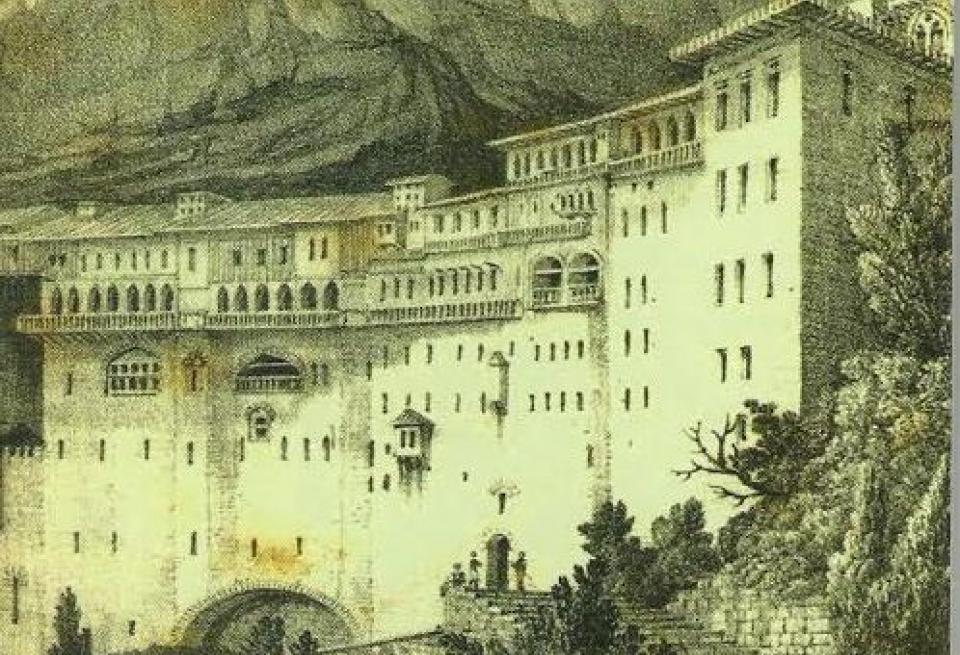 Μεγάλου Σπηλαίου