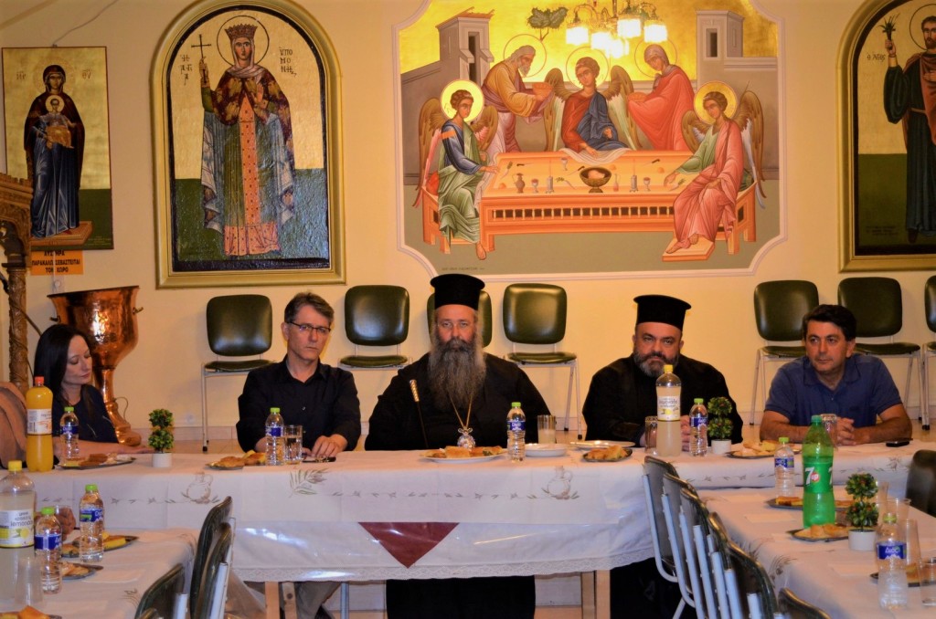 Αποστόλου Παύλου