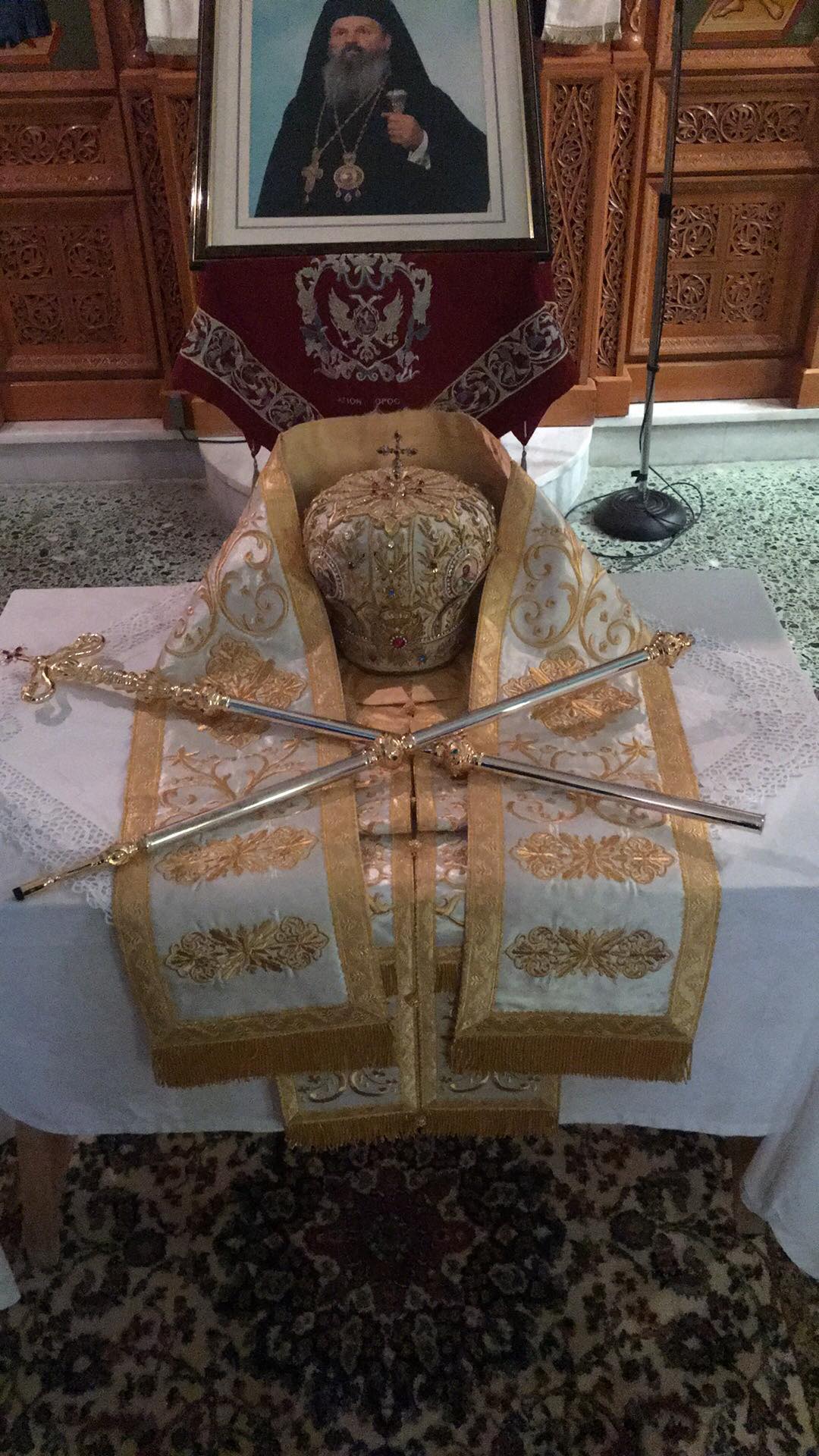 trisagio_IgnArxierews-2