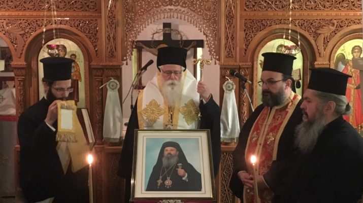 trisagio_IgnArxierews-715x400