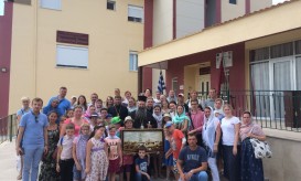 Μητρόπολη Κίτρους