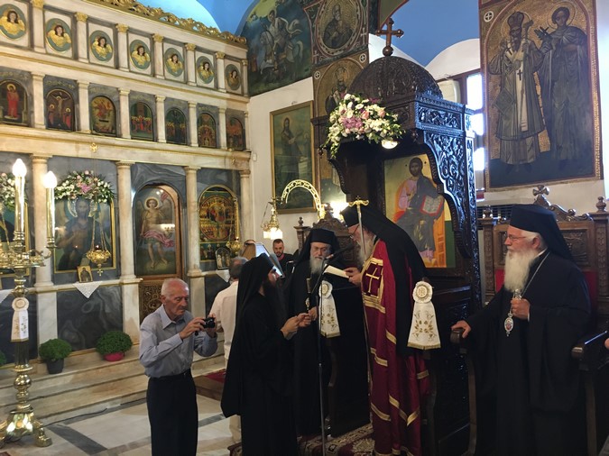 Αγίας Κυριακής