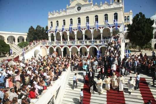 φθιώτιδος