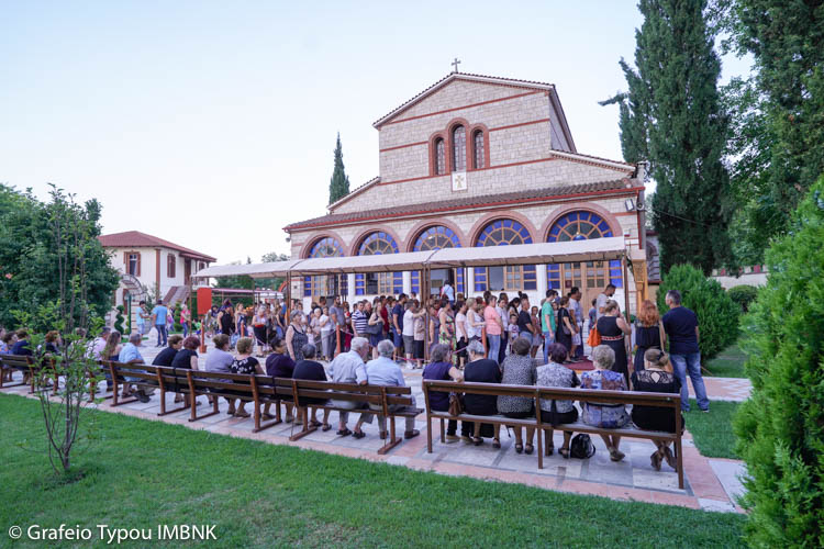 Αγίας Κυριακής