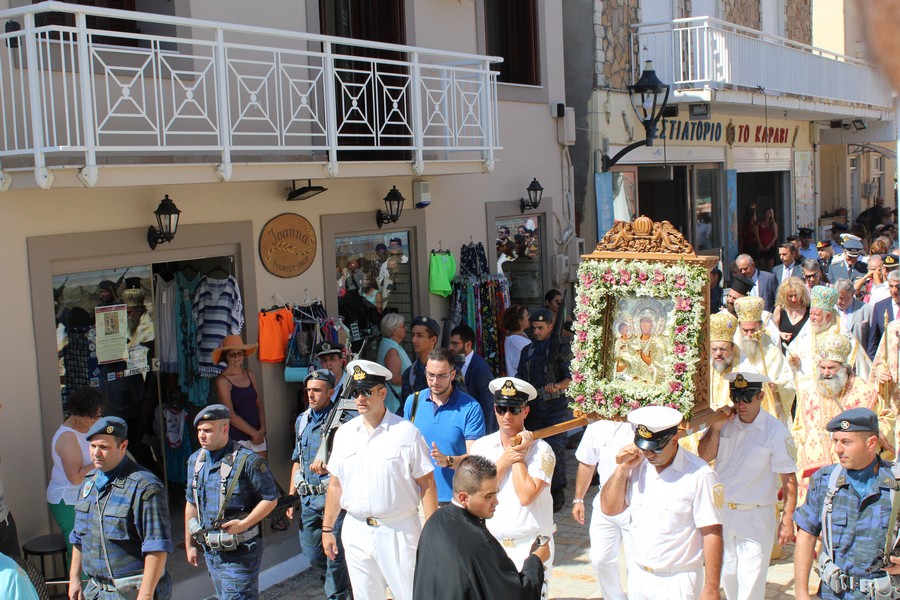 Τριχερούσα