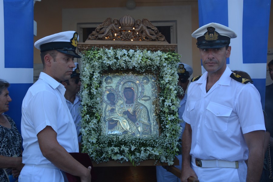 Τριχερούσα