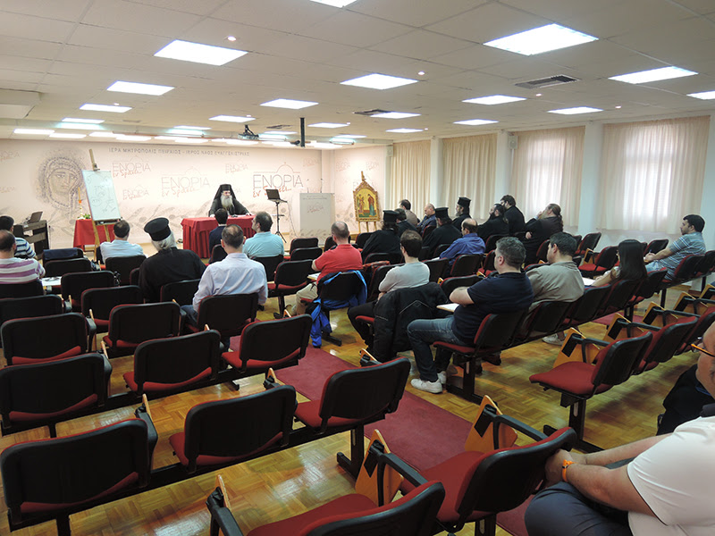 «Ποιμαντική της Ναυτιλίας»