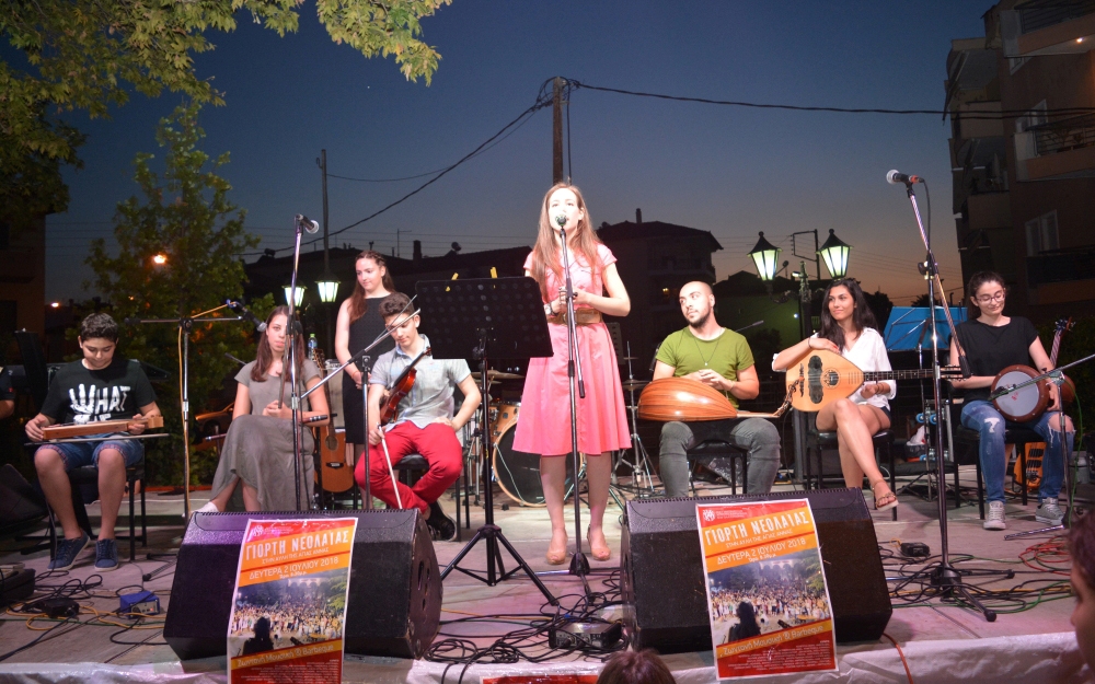 ????????????????????????????????????