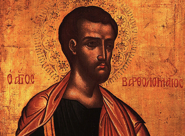 Αγίου Βαρθολομαίου