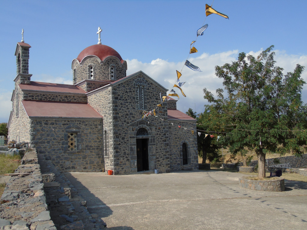 Τσεμπερούς