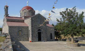 Τσεμπερούς