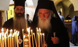 Αρχιεπίσκοπος