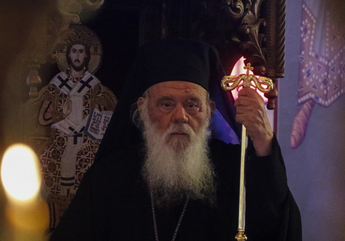 ÅÐÉÌÍÇÌÏÓÕÍÇ ÄÅÇÓÇ ÁÐÏ ÔÏÍ ÁÑ×ÉÅÐÉÓÊÏÐÏ ÉÅÑÙÍÕÌÏ ÃÉÁ ÔÁ ÈÕÌÁÔÁ ÔÙÍ ÐÕÑÊÁÃÉÙÍ ÓÔÏ ÍÔÁÏÕ ÐÅÍÔÅËÇÓ (Eurokinissi/ÊÏÍÔÁÑÉÍÇÓ ÃÉÙÑÃÏÓ)