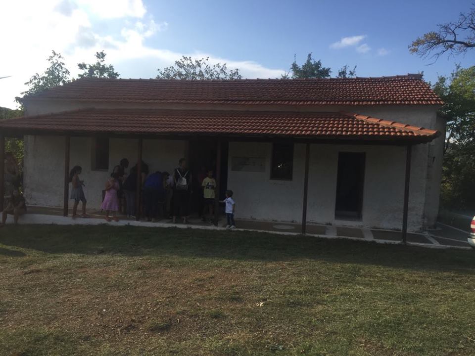 Βλαχοκερασιά