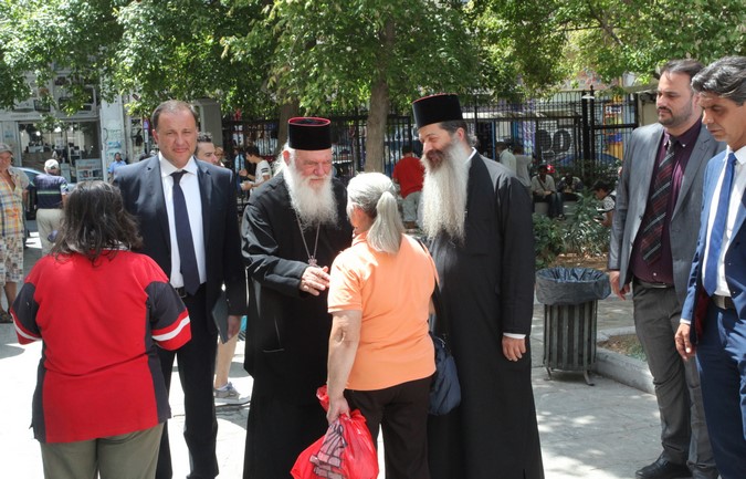 Αρχιεπίσκοπος