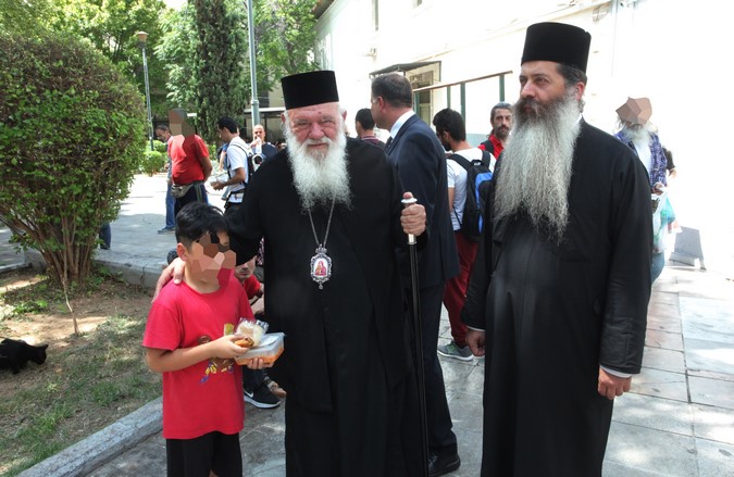 Ï ÁÑ×ÉÅÐÉÓÊÏÐÏÓ ÉÅÑÙÍÕÌÏÓ ÓÔÁ ÓÕÓÓÉÔÉÁ ÔÇÓ ÁÑ×ÉÅÐÉÓÊÏÐÇÓ //×ÑÇÓÔÏÓ ÌÐÏÍÇÓ