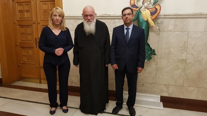 Περιφερειάρχης