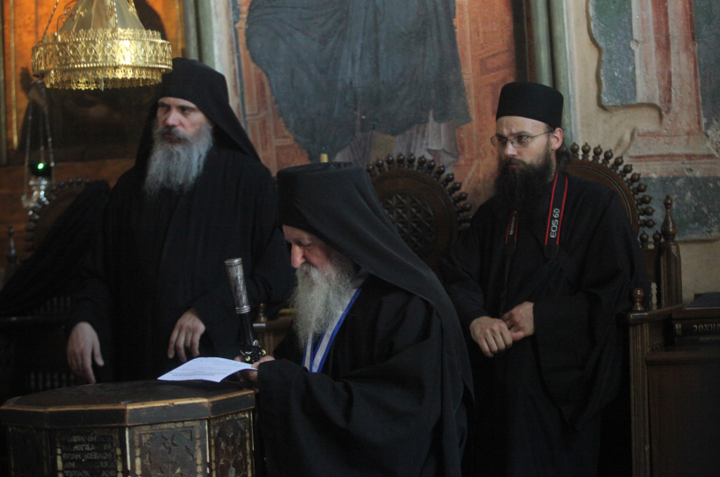 ÁÃÉÏ-ÏÑÏÓ--ÊÁÑÕÅÓ--ÔÅËÅÔÇ ÔÏÐÏÈÅÔÇÓÇÓ ÔÏÕ ÍÅÏÕ ÄÉÏÉÊÇÔÇ//×ÑÇÓÔÏÓ ÌÐÏÍÇÓ