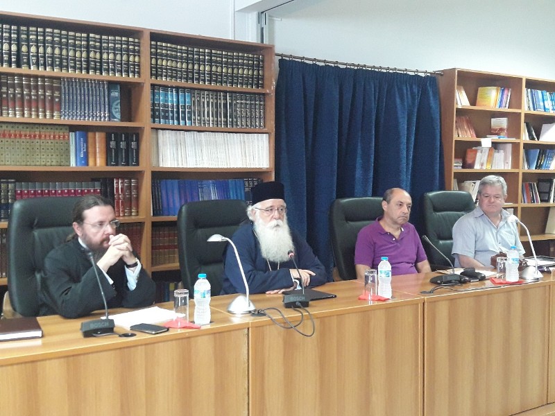 δημητριάδος