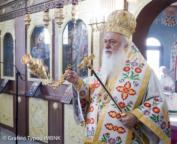 Ag.NikanwrosAgkathia2018-2