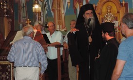 παρακλητικός