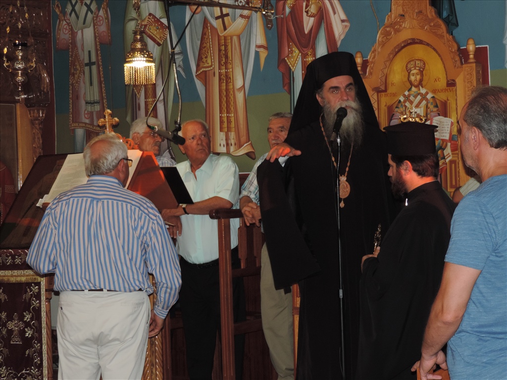 παρακλητικός