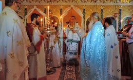 αρχιερατική