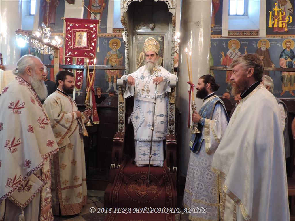 χειροθεσία