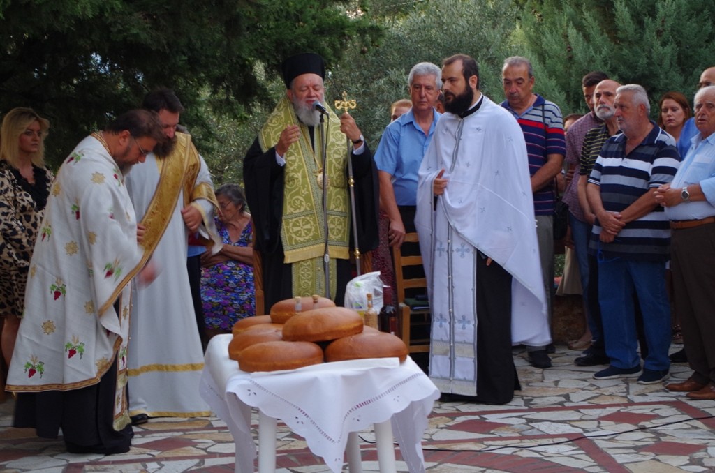 τριανταφύλλου