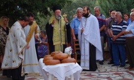 τριανταφύλλου