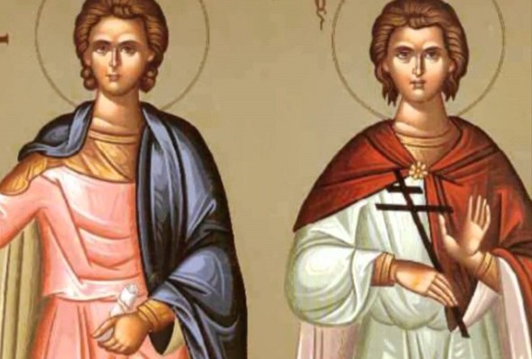 Άγιοι Φώτιος και Ανίκητος