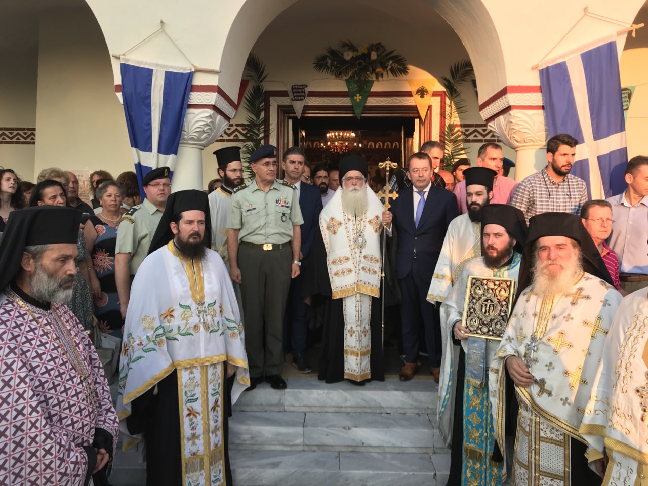 δημητριάδος