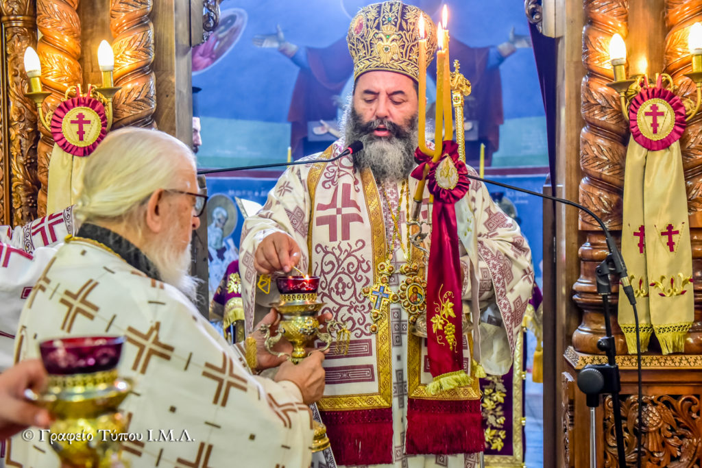 Προφήτη Ηλία