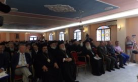 Λειτουργικού Συμποσίου