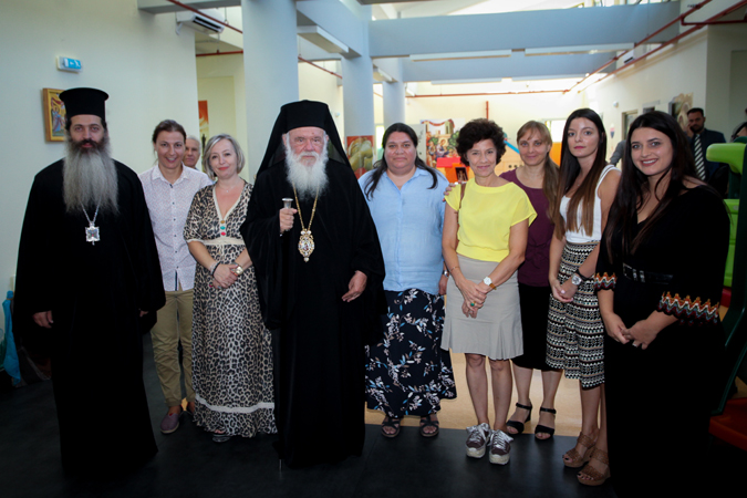 Βρεφονηπιακό Σταθμό