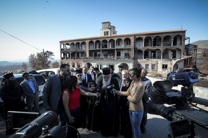 Αρχιεπίσκοπος