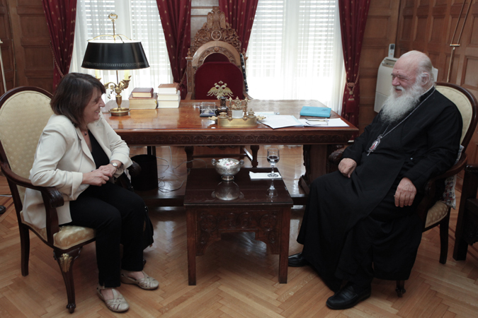 Αρχιεπίσκοπο