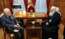 Αστυνομίας