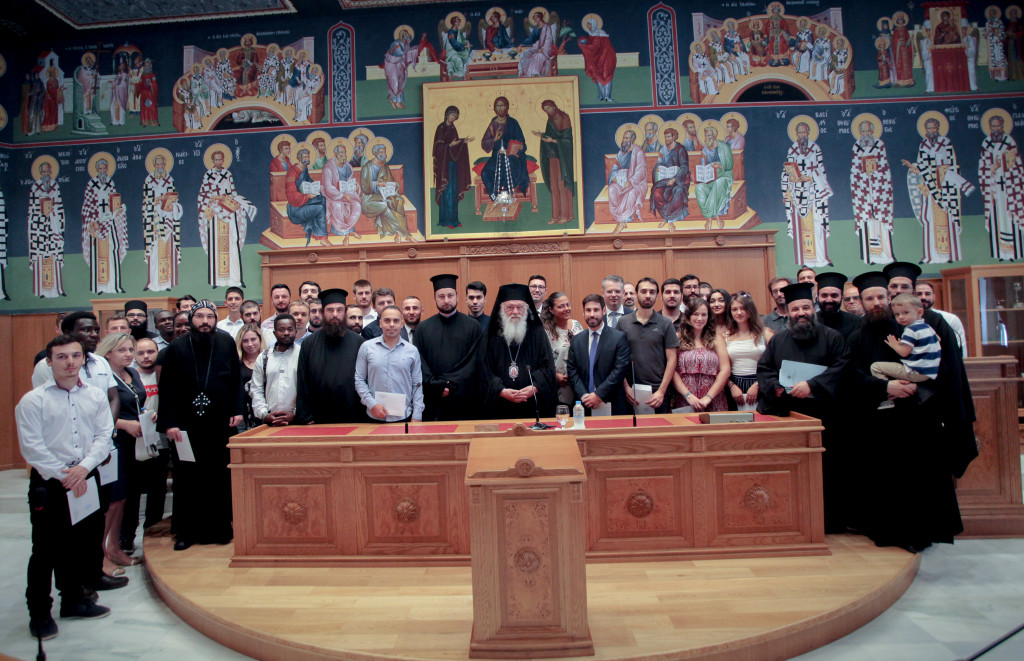 υποτροφίες