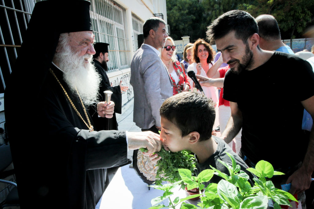 Αρχιεπίσκοπος