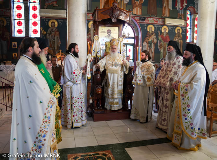 λειτουργία