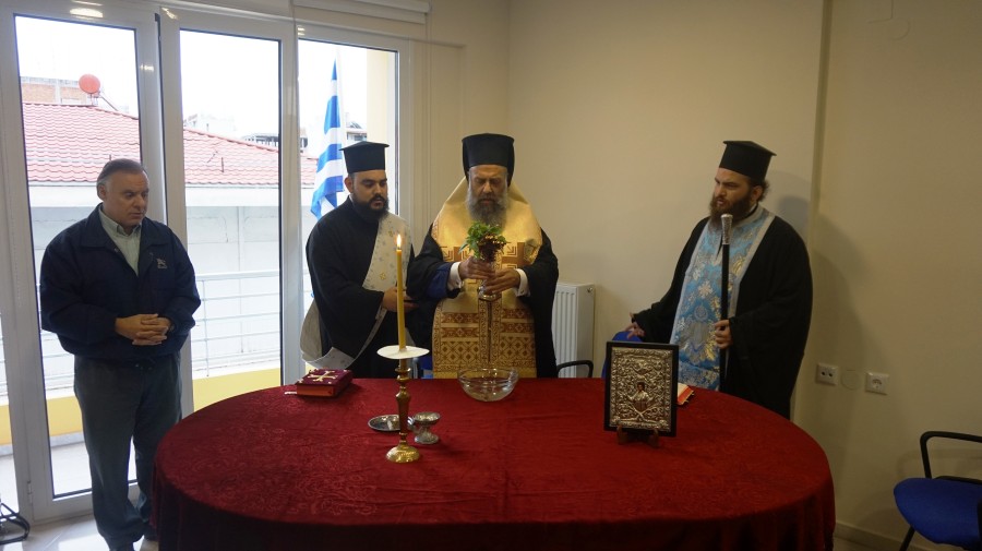 θεσσαλιώτιδος