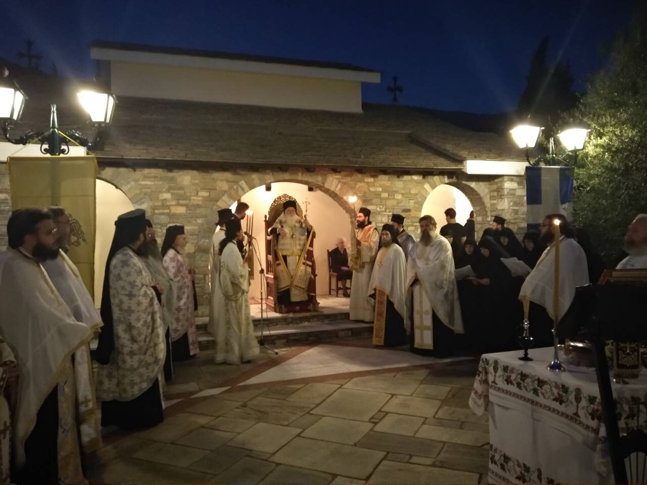 δημητριάδος