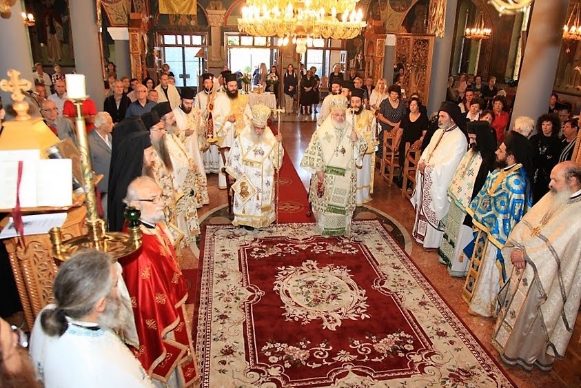 διδυμοτείχου